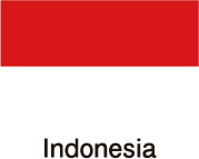 インドネシア